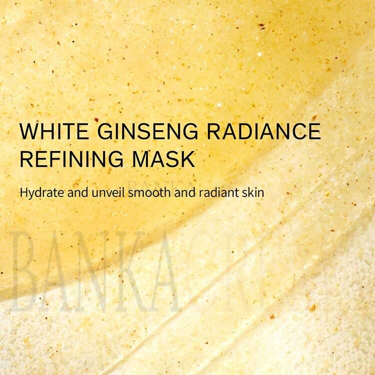 Маска для лица Sulwhasoo White Ginseng Radiance Refining Mask Очищающая Сияние 35 мл