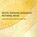 Маска для лица Sulwhasoo White Ginseng Radiance Refining Mask Очищающая Сияние 35 мл
